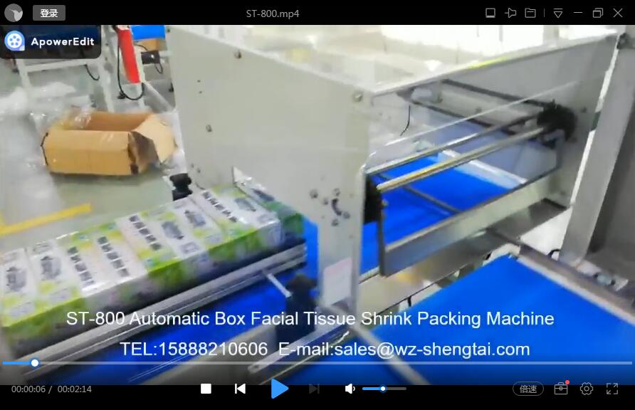 ST-800 Automatic Box Facial Tissue Shrink Packing Machine